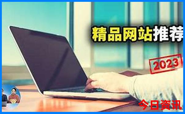 暑假旅游胜地国内推荐